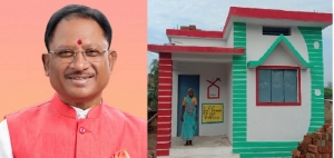 सामयिक लेख : छत्तीसगढ़ में लिखा जा रहा है ग्रामीण आवास क्रांति का नया इतिहास