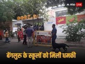 बेंगलुरु के 44 स्कूलों को बम से उड़ाने की धमकी, पेरेंट्स में दहशत