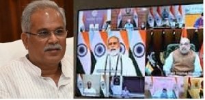 हमें अलर्ट रहना हैं  कोरोना के हालातों पर राज्यों के मुख्यमंत्रियों के साथ बैठक में बोले पीएम मोदी