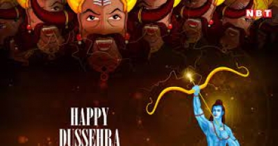दशहरा क्&zwj;यों मनाते हैं, जानें इसका शुभ मुहुर्त इतिहास और महत्&zwj;व