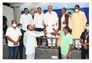 लेमरू एलीफेंट रिजर्व का क्षेत्र 1995 वर्ग किलोमीटर से नहीं होगा कम: श्री भूपेश बघेल : छत्तीसगढ़ सरकार आदिवासियों के हितों के लिए उनके साथ खड़ी है