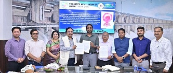 धमतरी में &lsquo;STREE&rsquo; परियोजना का शुभारंभ: 300 ग्रामीण महिलाओं को मिलेगा आत्मनिर्भरता का नया रास्ता