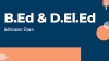 बी.एड. एवं डी.एल.एड. (दूरवर्ती) पाठ्यक्रमों में सत्र 2026&ndash;27 हेतु प्रवेश परीक्षा के लिए ऑनलाइन आवेदन आमंत्रित