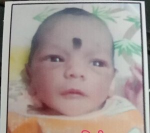 नवजात बालिका के पहचान हेतु दावा-आपत्ति आमंत्रित