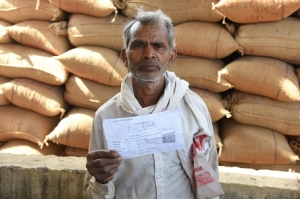 सफलता की कहानी : धान बेचकर बैंक ऋण राशि पटाने में कामयाब रहा सदाराम