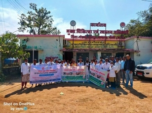 जिले में सघन कुष्ठ खोज अभियान 31 दिसंबर तक