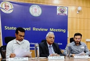 जिला शिक्षा अधिकारियों की राज्य स्तरीय समीक्षा बैठक