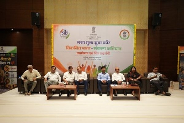 नशे के खिलाफ कार्रवाई के साथ जागरूकता भी जरूरी : NCB