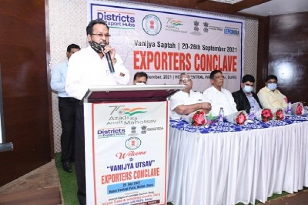 उद्यमियों को जानकारी देने आयोजित किया गया एक्सर्पोट कान्क्लेव कार्यक्रम