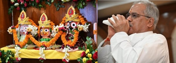 मुख्यमंत्री भूपेश बघेल रथ यात्रा पर्व में हुए शामिल शंख बजाकर और विधिवत पूजा अर्चना कर महाप्रभु जगन्नाथ से प्रदेशवासियों की सुख-समृद्धि और खुशहाली की कामना की