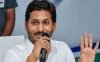 आंध्र प्रदेश के CM जगन मोहन रेड्डी को हटाने की मांग वाली जनहित याचिका SC ने की खारिज