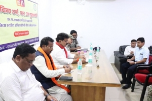 उप मुख्यमंत्री विजय शर्मा ने पुनर्वास केंद्र में सुविधाओं की ली समीक्षा बैठक ,आत्मसमर्पित नक्सलियों के कल्याण एवं पुनर्वास हेतु दिए आवश्यक दिशा-निर्देश