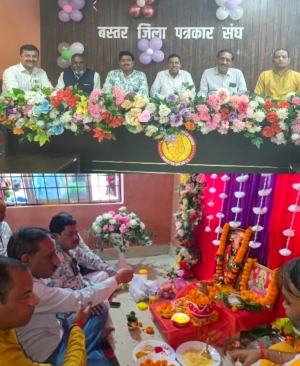 बस्तर जिला पत्रकार संघ भवन का भव्य उद्घाटन, 45 वर्षों बाद सजा नया स्वरूप