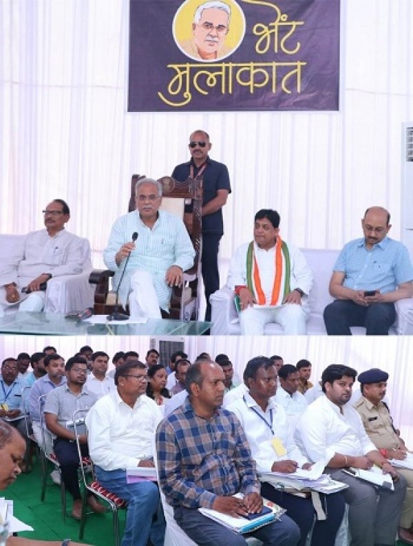 मुस्तैदी से काम करें, जनता के प्रति जवाबदार बने : मुख्यमंत्री  भूपेश बघेल