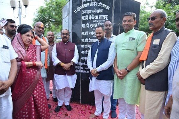 उप मुख्यमंत्री श्रीअरुण साव शामिल हुए स्वदेशी सुरक्षा अभियान कार्यक्रम में