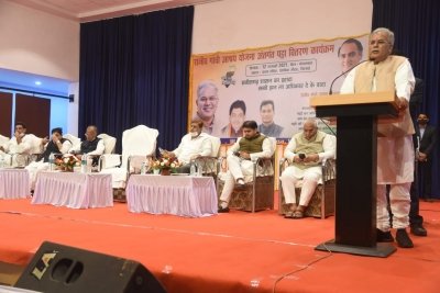 निगम के लोकार्पण कार्यक्रम में सीएम ने खोला विकास कार्यों हेतु पिटारा नागरिक सुविधाओं के लिए होगा हर संभव कार्य-मुख्यमंत्री बघेल