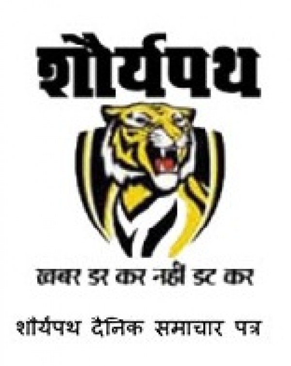 बीएसपी की शालिनी चौरसिया को राष्ट्रीय मंच पर सम्मान हैदराबाद क्षेत्रीय दौर में &lsquo;सेरेब्रेशन कॉर्पोरेट क्विज़&rsquo; का तृतीय पुरस्कार हासिल