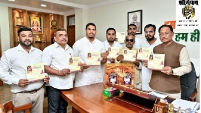 मुख्यमंत्री विष्णुदेव साय ने श्री रामकथा पोस्टर एवं कैलेंडर का किया विमोचन