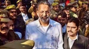 गैंगस्टर केस में मुख्तार अंसारी को 10 साल और अफजाल अंसारी को 4 साल की सजा, 5 लाख का जुर्माना भी लगा