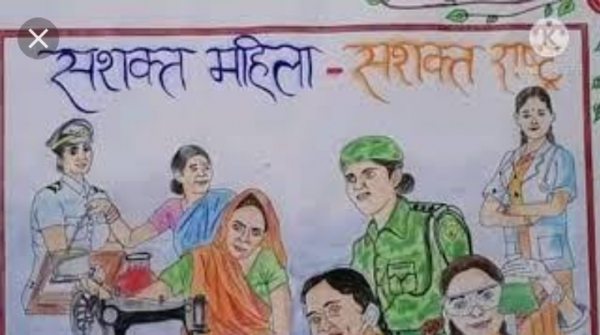 उत्कृष्ट कार्य करने वाली महिलाएं होंगी राज्य स्तरीय पुरस्कार से सम्मानित