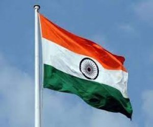 मछली व्यवसायी कल्याण संघ के मनाया गणतंत्र दिवस