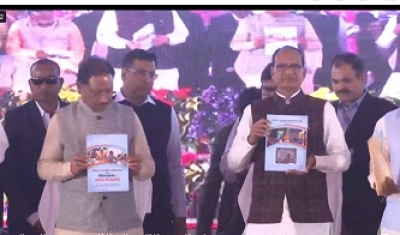 केंद्रीय मंत्री श्री शिवराज सिंह चौहान ने किया छत्तीसकला ब्राण्ड एवं डिजिटल फाइनेंस बुकलेट का किया विमोचन