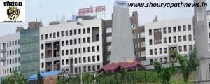 शत-प्रतिशत उपस्थिति के साथ शासकीय कार्यालय संचालित होंगे, सामान्य प्रशासन विभाग ने जारी किया निर्देश