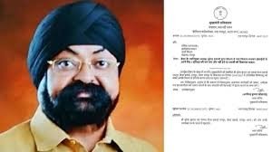 &quot;भाजपा नेता भूपेंद्र सवन्नी पर 3% कमीशन की मांग का आरोप: मुख्यमंत्री सचिवालय तक पहुँची शिकायत, कांग्रेस ने बताया &#039;बड़ा मुद्दा&#039;&quot;