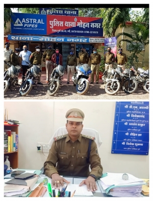 वाहन चोर गिरोह पर मोहन नगर पुलिस की बड़ी कार्यवाही