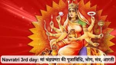 नवरात्रि के तीसरे दिन मां चंद्रघंटा की इस विधि से करें पूजा, मंत्र से लेकर आरती जानें यहां