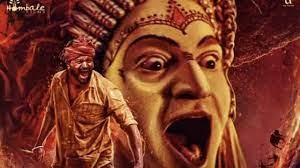 दर्शकों की फेवरेट बन रही कांतारा की कमाई जारी