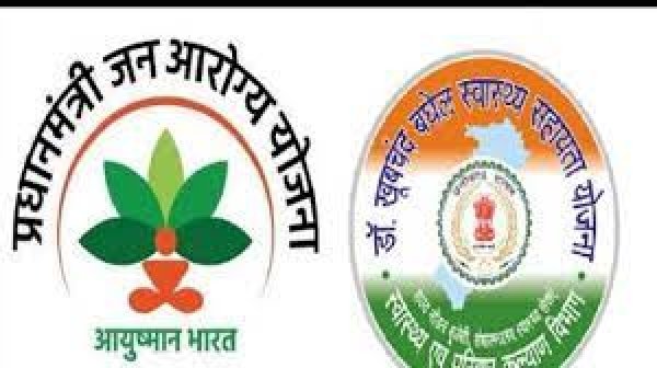आयुष्मान भारत योजना और डाॅ. खूबचंद बघेल स्वास्थ्य सहायता योजना के तहत 05 लाख रूपये तक मुक्त ईलाज की सुविधा