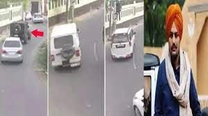 जिस कार से बरसाई गई थीं गोलियां, उसी से सिद्धू मूसेवाला के घर की हुई थी रेकी, CCTV फुटेज में हुआ खुलासा