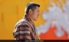 असम को सिंचाई जल की आपूर्ति रोकने की खबरों को भूटान ने 'पूरी तरह निराधार' बताया