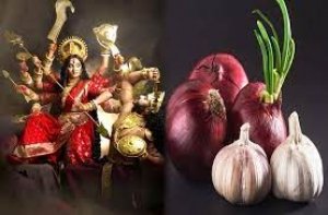 नवरात्रि में प्याज लहसुन ना खाने के पीछे क्या है मान्यता, यहां जानिए