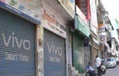 संपूर्ण नगरीय क्षेत्र डोंगरगढ़ कन्टेनमेंट जोन घोषित ,व्यवसायिक संस्थानों को 1 बंद रखने के निर्देश