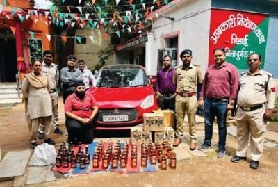 अवैध शराब तस्करी पर बड़ी कार्रवाई: 45 लीटर विदेशी मदिरा और कार जप्त, आरोपी जेल भेजा गया