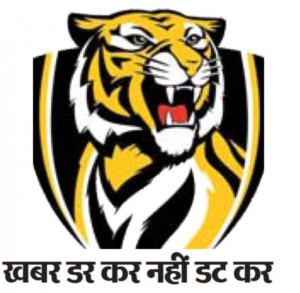 तीन गांव के मेधावी बच्चे अगासदिया डॉ. खूबचंद बघेल सम्मान से विभूषित