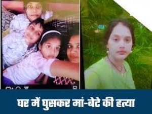 भिलाई में दिल दहला देने वाली वारदात: आरक्षक की पत्नी और 8 वर्षीय बेटे की निर्मम हत्या, आरोपी प्रेमिका गिरफ्तार