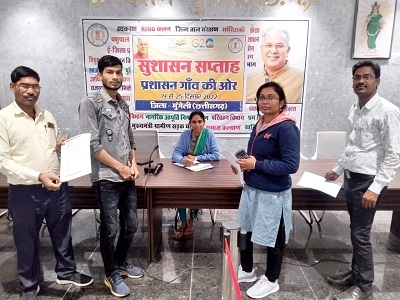 जनशिकायतों के समाधान के लिए 25 दिसंबर तक मनाया जा रहा है सुशासन सप्ताह &lsquo;&lsquo;प्रशासन गांव की ओर&rsquo;&rsquo;