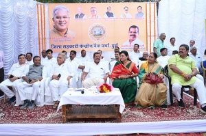 राजेन्द्र साहू ने जिला सहकारी सहकारी केन्द्रीय बैंक मर्यादित दुर्ग के अध्यक्ष का पदभार किया ग्रहण