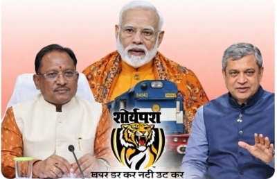 7,470 करोड़ से बदलेगी छत्तीसगढ़ की रेल तस्वीर: मुख्यमंत्री विष्णुदेव साय