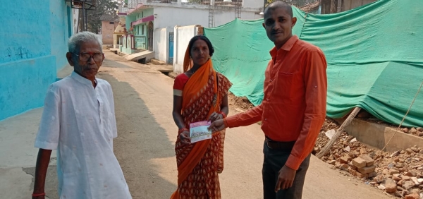 श्रीराम मंदिर तीर्थ क्षेत्र निर्माण केलिये सांकरा के ग्रामिण कर रहे अंशदान