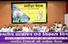 शहरों में पेयजल आपूर्ति, अवैध प्लॉटिंग और अवैध निर्माण पर उप मुख्यमंत्री अरुण साव सख्त