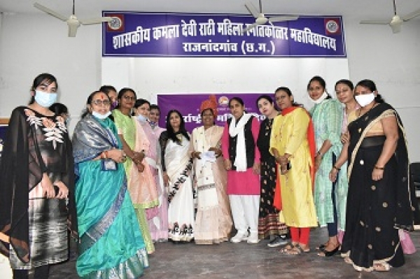 शासकीय कमलादेवी राठी महिला महाविद्यालय में पिंकाथोन का आयोजन