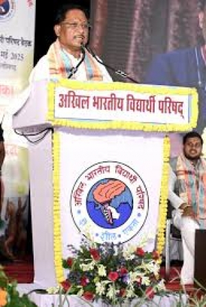 मुख्यमंत्री अखिल भारतीय विद्यार्थी परिषद के नागरिक अभिनंदन समारोह में हुए शामिल