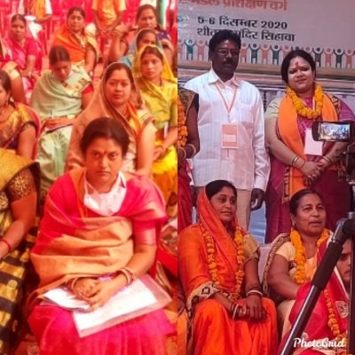 *भारतीय जनता पार्टी नगरी मंडल द्वारा दो दिवसीय प्रशिक्षण शिविर आयोजित *