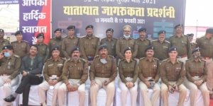 यातायात नियमों को मानकर चले तो सरल-सुगम एवं सुव्यवस्थित यातायात व्यवस्था बनायी जा सकती है- एसपी ठाकुर