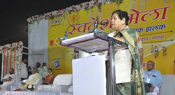 स्थानीय उत्पादों का उपयोग करने के साथ-साथ प्रचार-प्रसार कर ब्रांड के रूप में स्थापित करें: सुश्री उइके