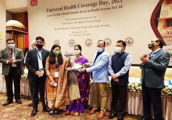 देशभर में हेल्थ एंड वेलनेस सेंटर के माध्यम से सर्वाधिक डिजिटल हेल्थ आईडी बनाने के लिए छत्तीसगढ़ को मिला प्रथम पुरस्कार